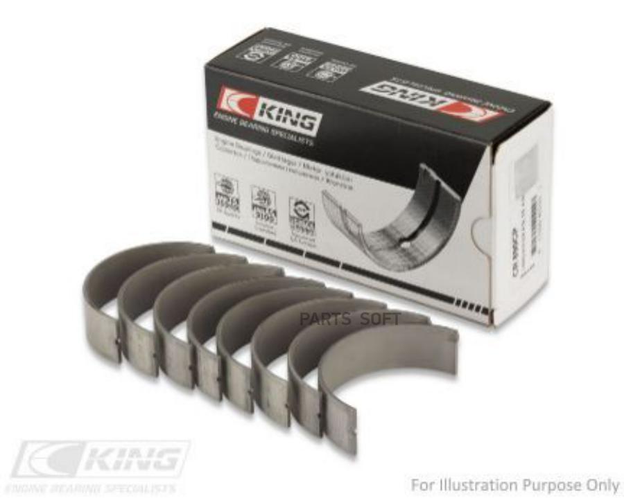 

Вклад.шатун.ком/кт +0.25 King cr4645sv025