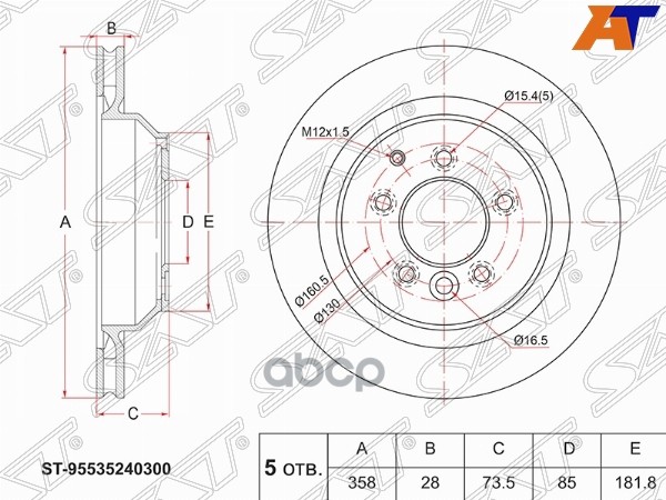 

Диск Тормозной Зад Audi Q7 06-/Vw Touareg 02-10/Porsche Cayenne 02- 1Шт SAT ST95535240300