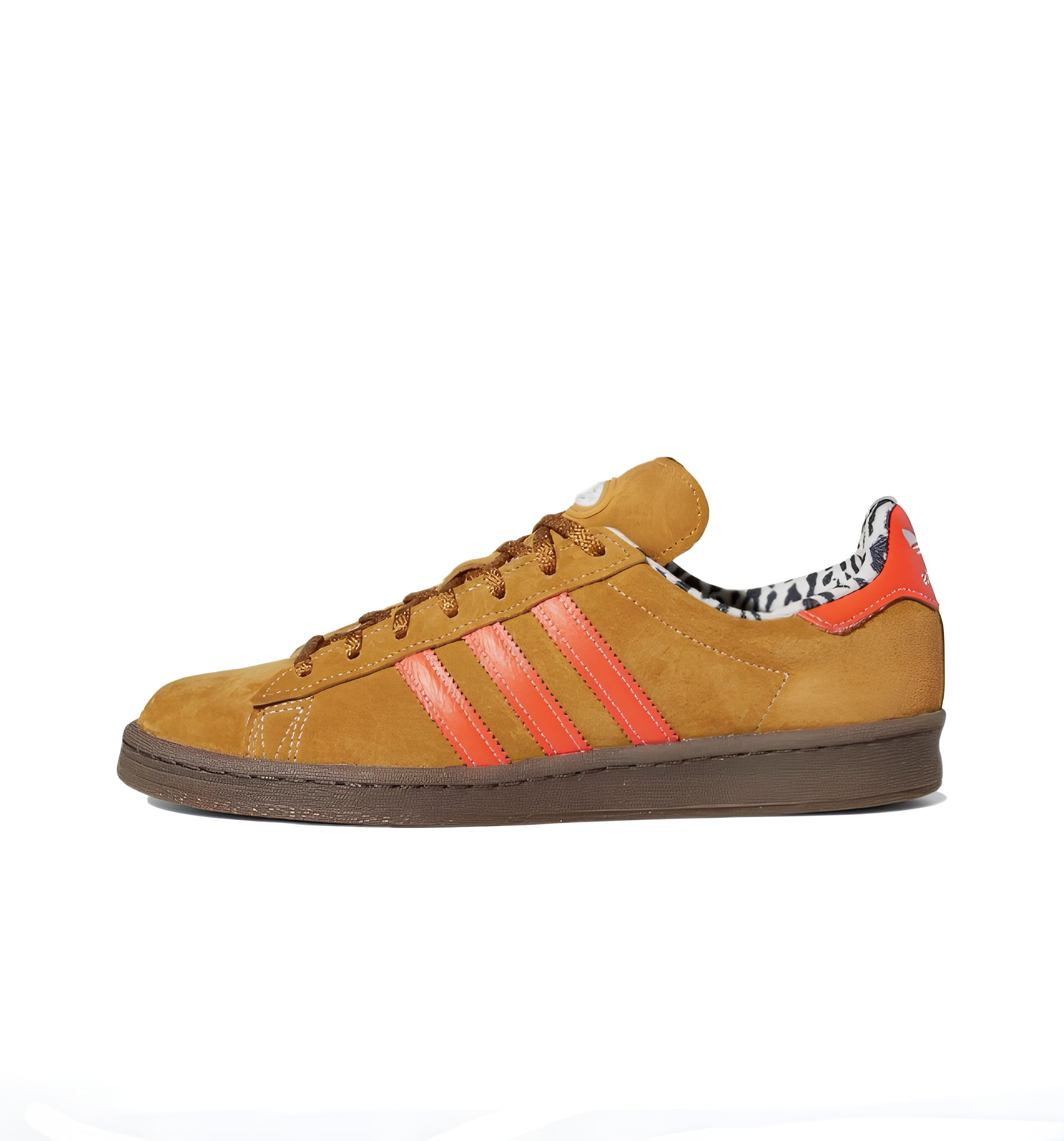 Кеды мужские Adidas Campus 80 коричневые 43 13 EU 13299₽