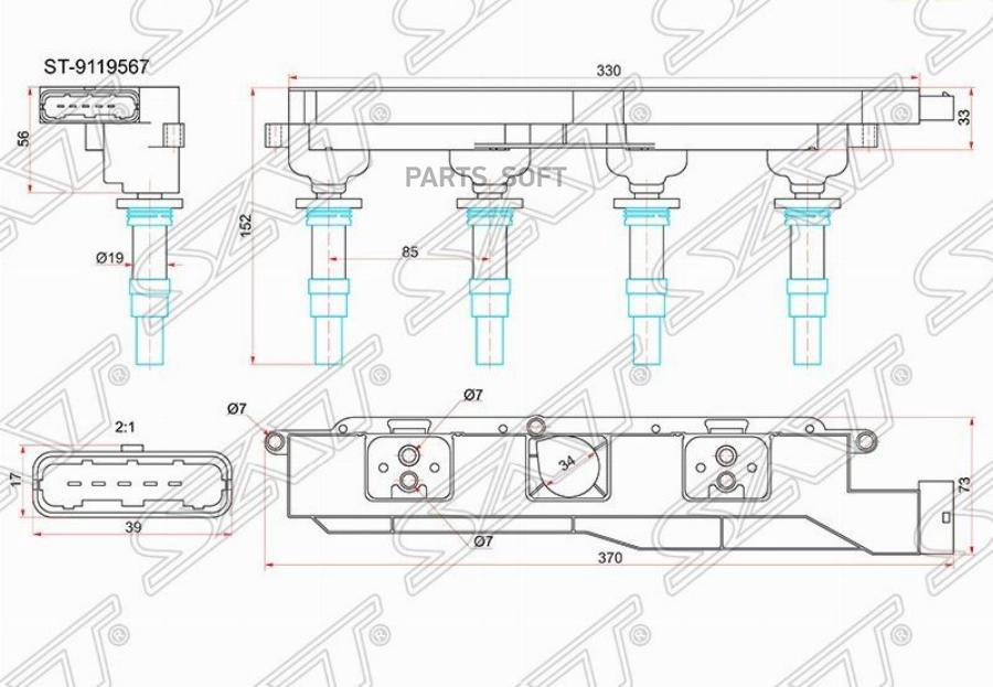 Sat Катушка Зажигания Opel Astra G 98-05/Astra H 04-/Corsa C 00-06/Vectra C 02- (Модуль)