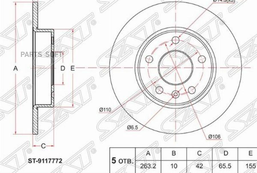 Диск Тормозной Зад Opel Astra G/H 98-/Meriva A/B 03-/Zafira A/B/C 99- 1Шт SAT ST9117772