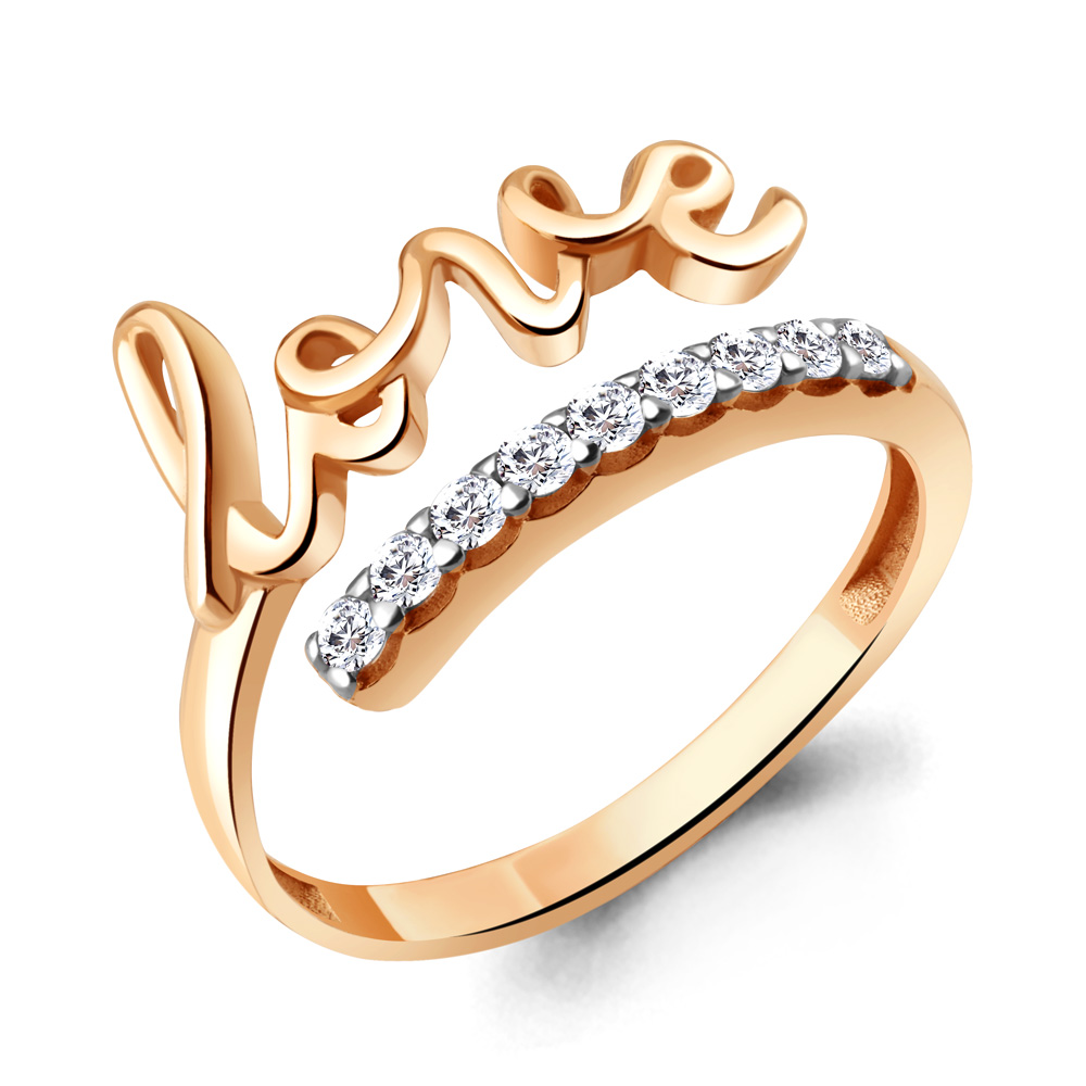 

Кольцо из серебра с фианитом Aquamarine Aquamarine 67435А_925_з р. 16,5, 67435А_925_з