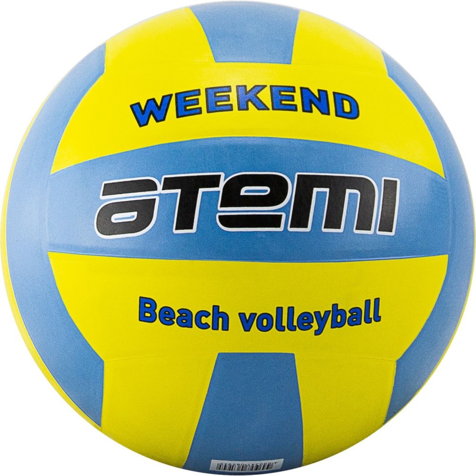 Волейбольный мяч Atemi Weekend размер 5 голубой/желтый
