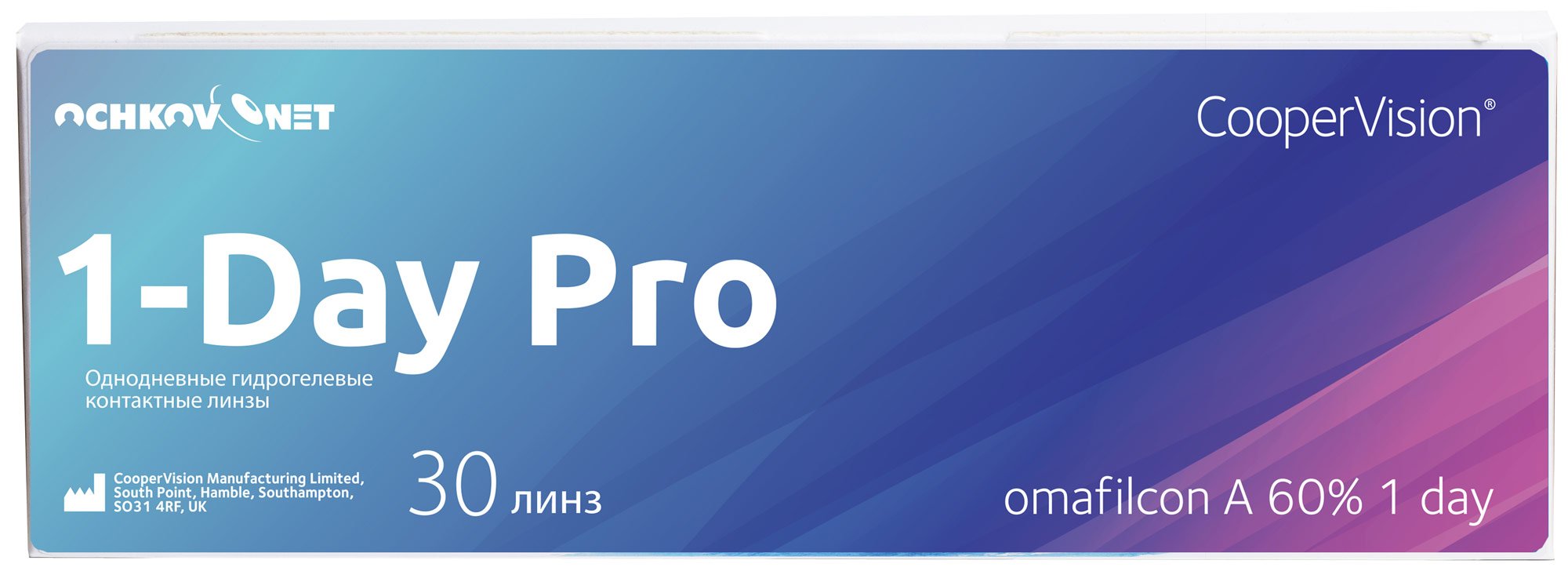 фото Контактные линзы ochkov.net 1-day pro 30 линз 8.7, +5