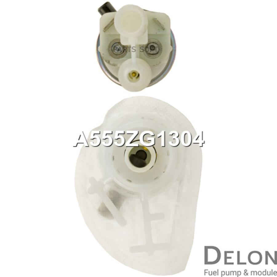 

Бензонасос Электрический Delon A555ZG1304