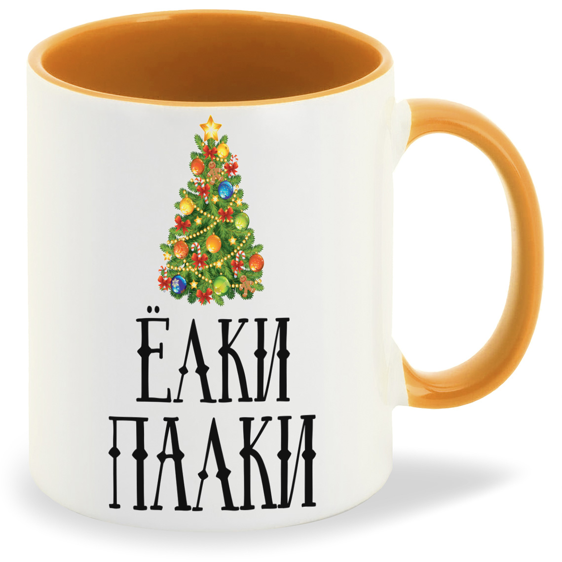 

Кружка CoolPodarok Ёлки палки новый год, Ёлки палки новый год