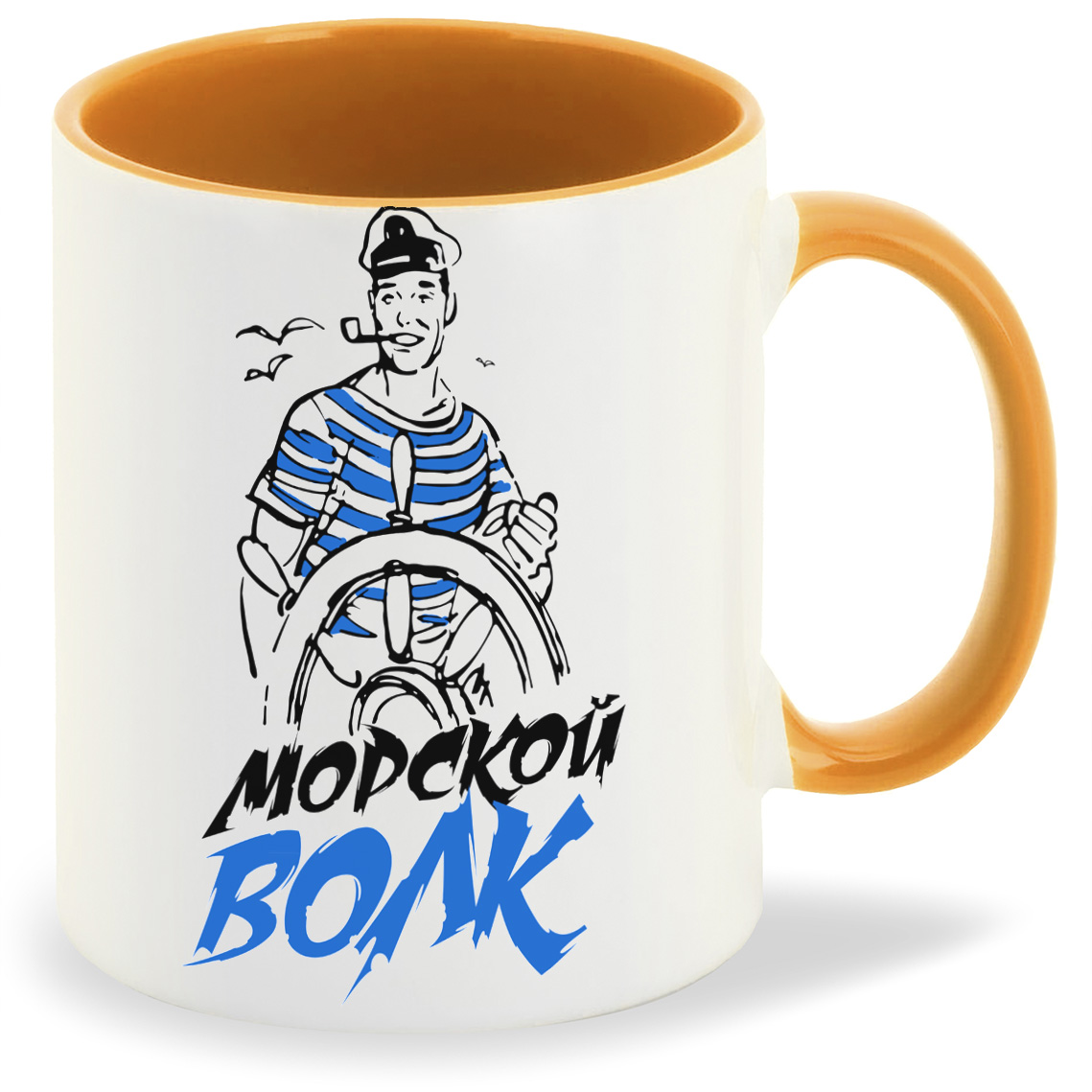 

Кружка CoolPodarok Морской волк 2, Морской волк 2