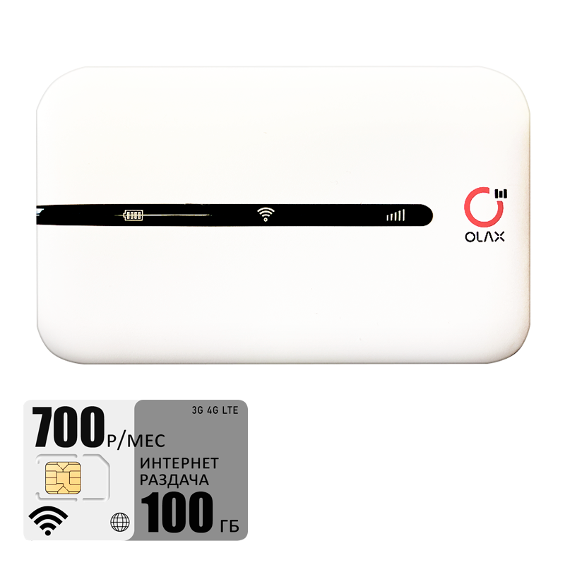 

Мобильный роутер Olax mt10 (olaxMT10-tele2-100gb-pro-sb), Белый, mt10