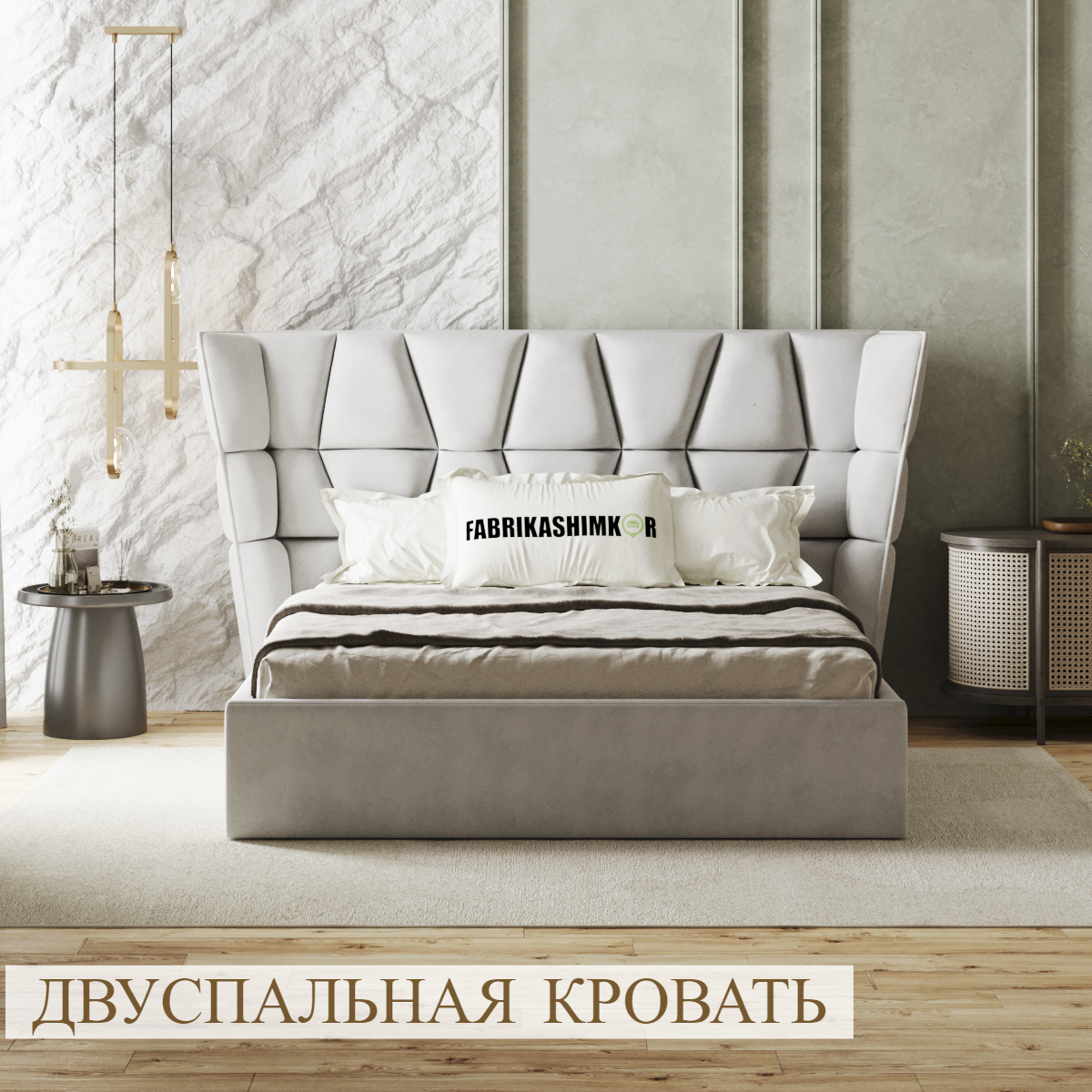 

Кровать FABRIKASHIMKOR YORKDEILY двуспальная 140х200 светло-серый, YORKDEILY