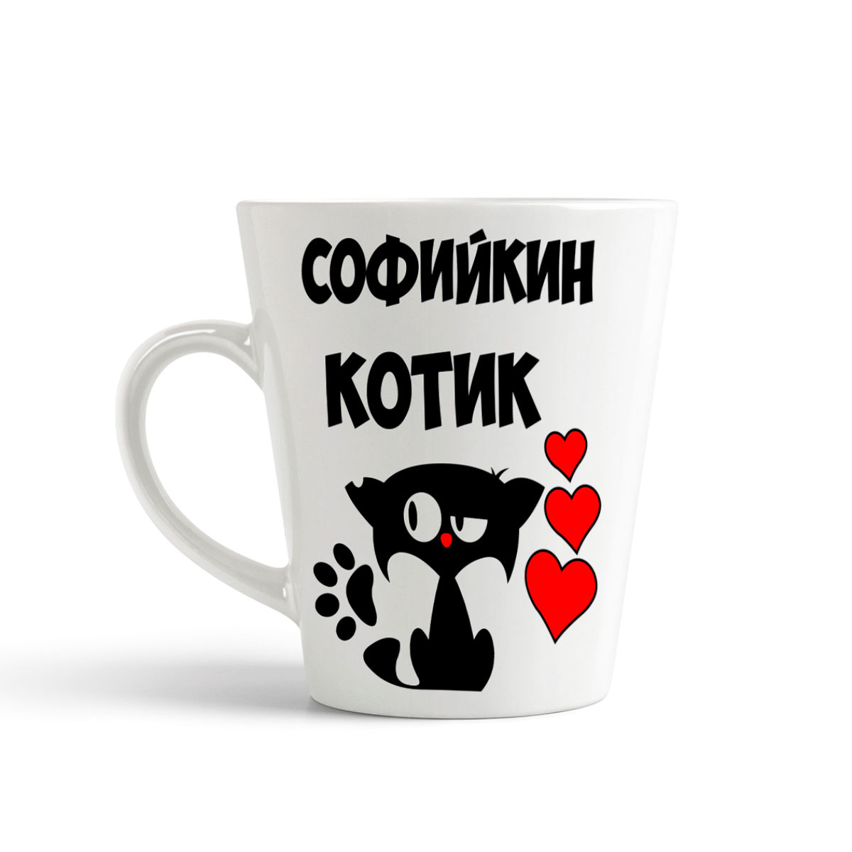 

Кружка-латте CoolPodarok Софийкин котик