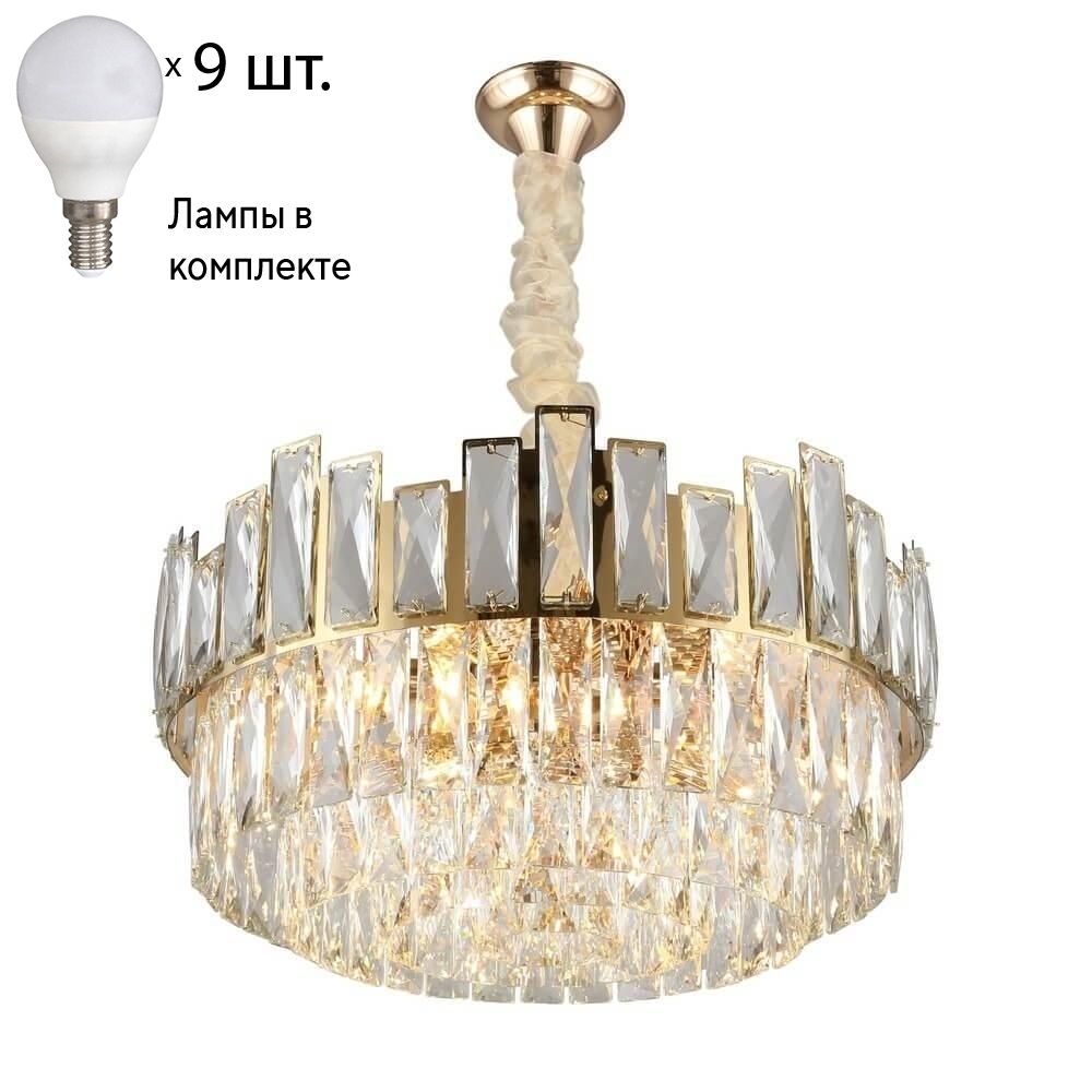 

Люстра подвесная с лампочками Omnilux OML-67903-09+Lamps