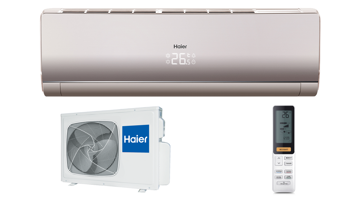 Сплит-система Haier Hsu-12hnf303/r2-g/Hsu-12hun203/r2. Кондиционер Haier Hsu-07hnf303/r2-g / Hsu-07hun403/r2. Haier Hsu-24hnf203/r2/Hsu-24hun303/r2. Кондиционер Haier Lightera on/off Hsu-18hnf303/r2-g.