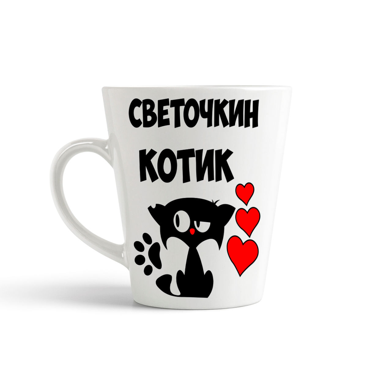 

Кружка-латте CoolPodarok Светочкин котик