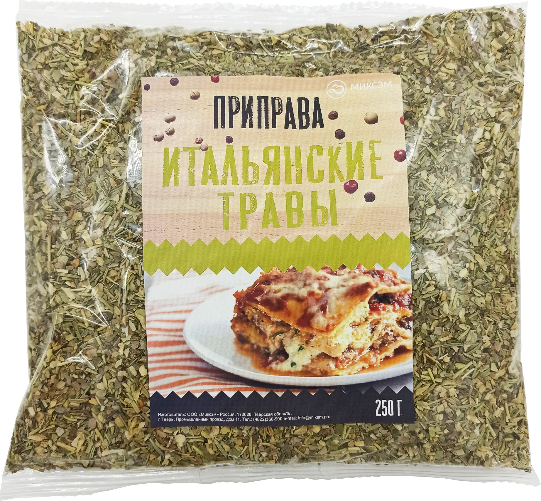 

Приправа Миксэм Итальянские травы, 250 г