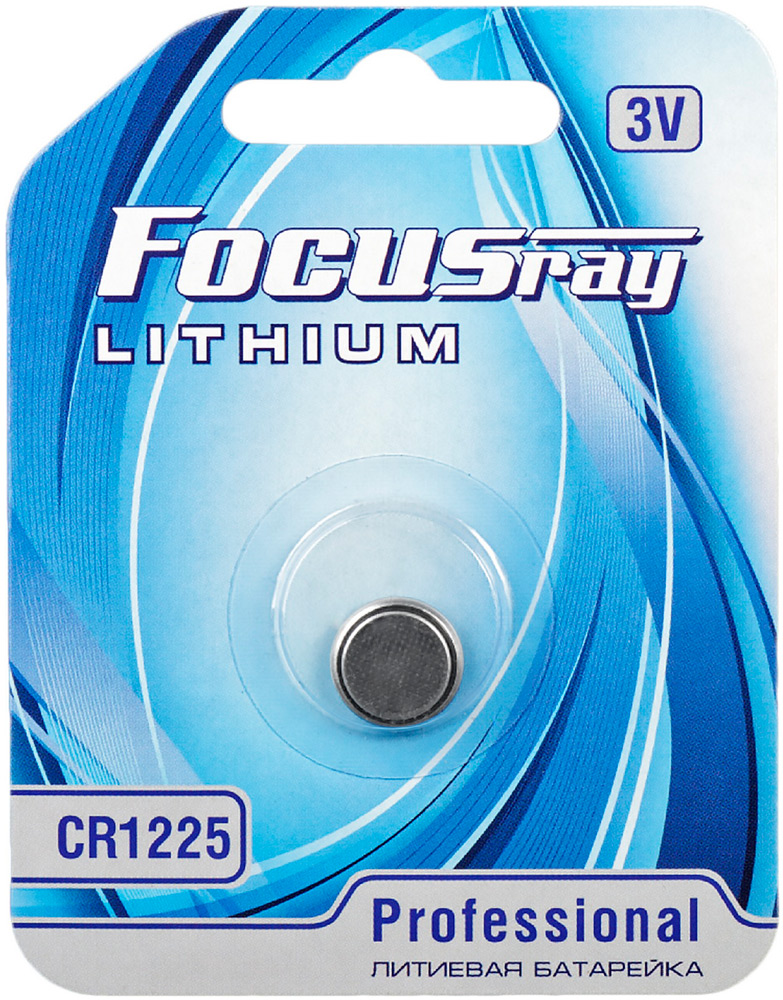 

Батарейки FOCUSray CR1225, CR1225