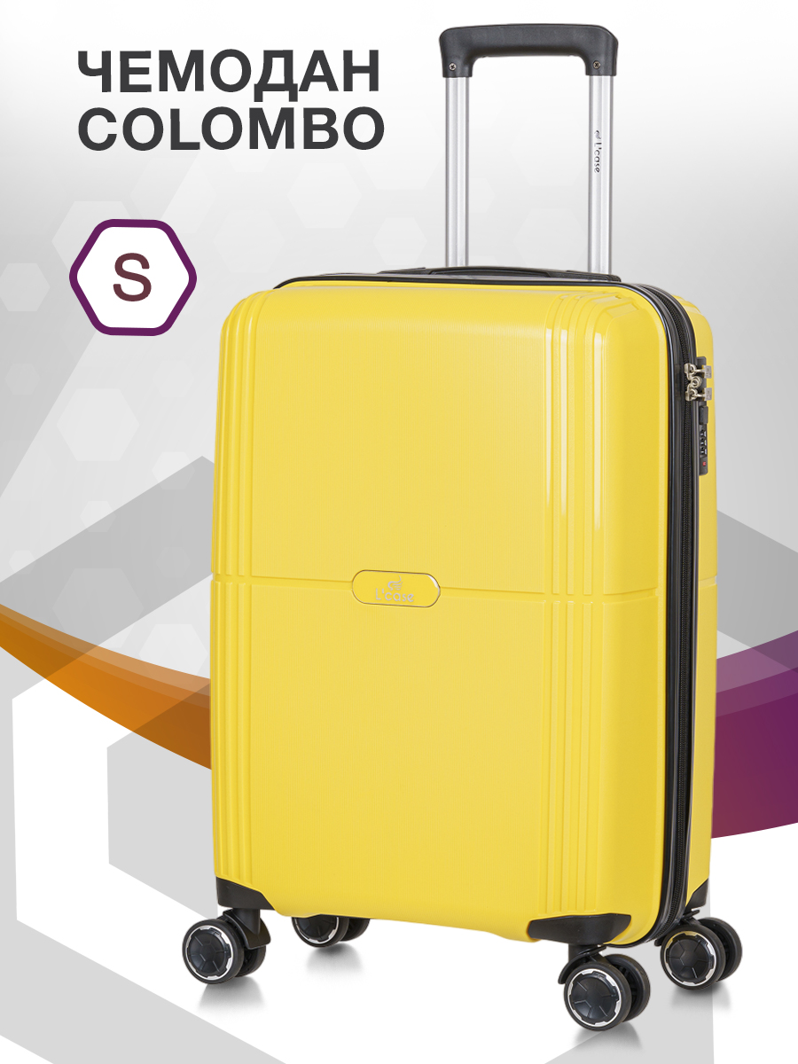 

Чемодан унисекс L'Case Colombo желтый, 60x38x24 см, Colombo