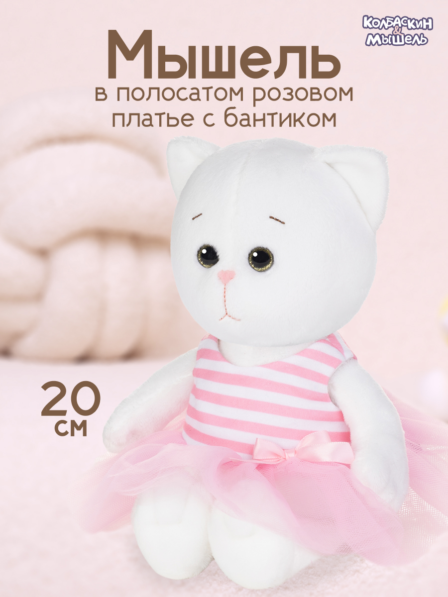 Игрушка-антистресс 1toy Крутой замес, шар 6см, меняет цвет, голубой Т20334-4