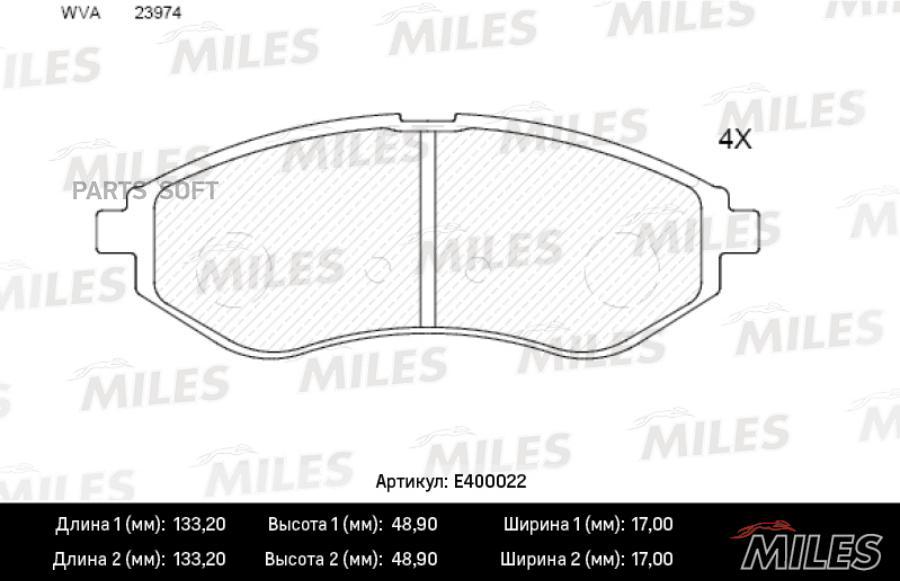 

Колодки Тормозные Chevrolet Aveo 1.2-1.4 06- Передние Miles арт. E400022