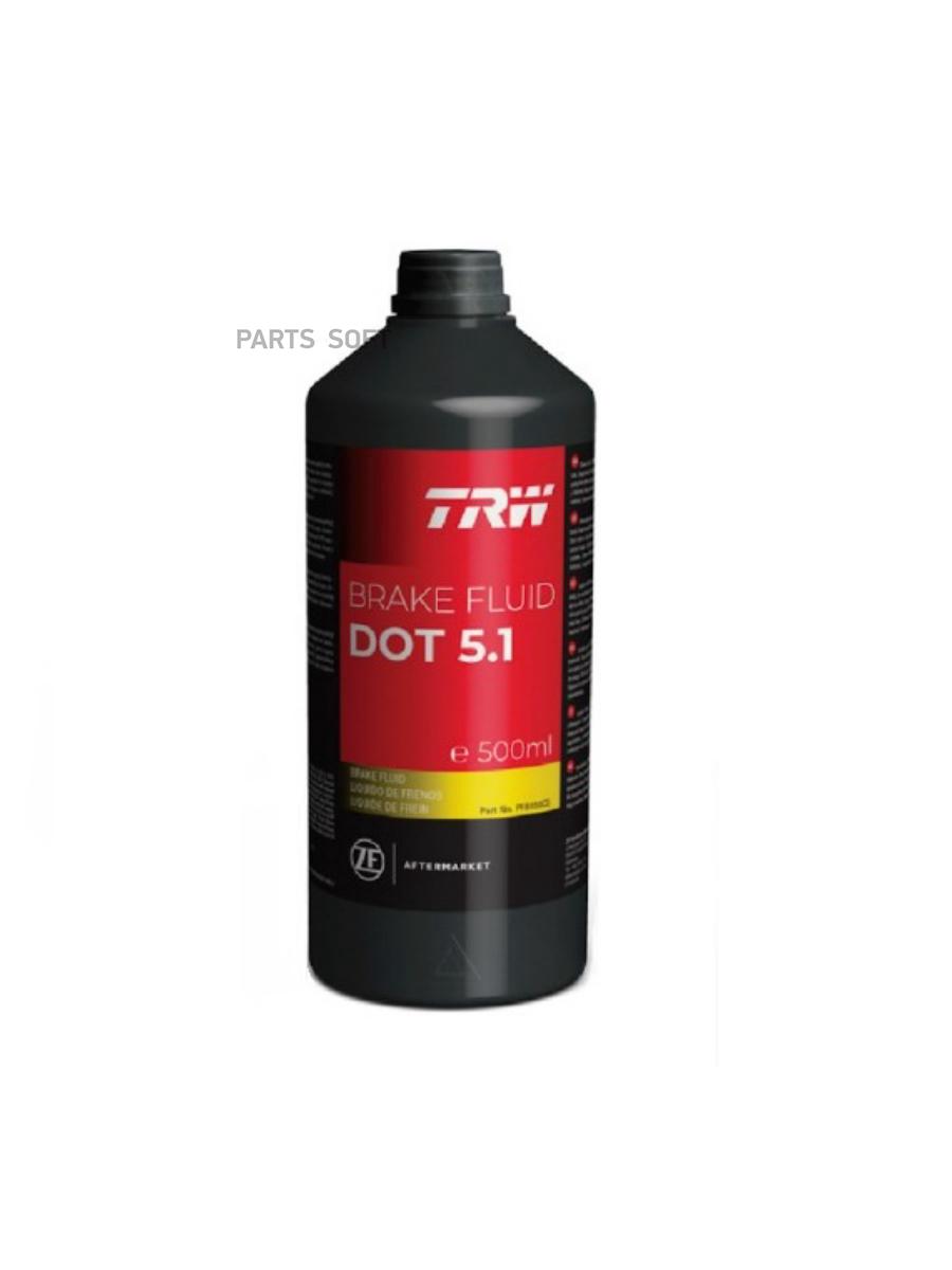 TRW/LUCAS Жидкость тормозная TRW Brake Fluid Ultra DOT5.1 0,5 л PFB550SE