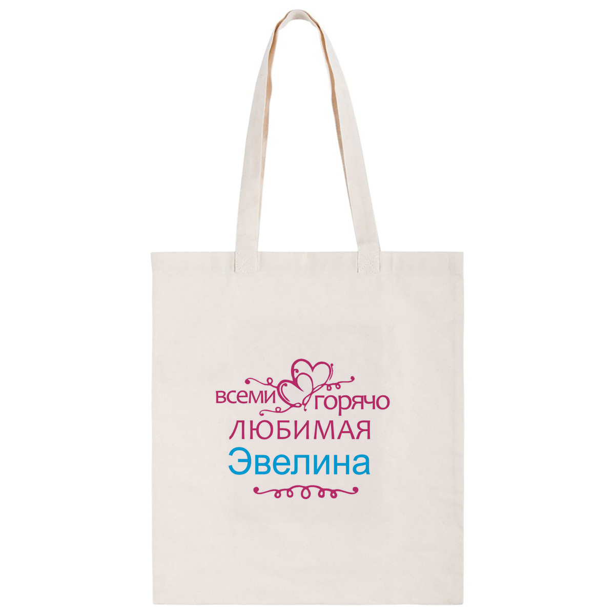 

Сумка женская CoolPodarok CS041981 бежевый, CS041981
