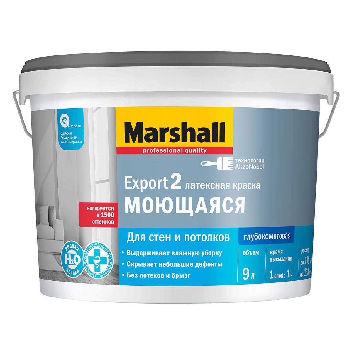 Краска Marshall Export 7 латексная, матовая, база BW, 9 л латексная влагостойкая интерьерная краска лакра