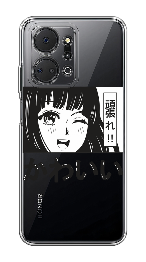 

Чехол на Honor X7A/X7A Plus "Cute anime girl", Черный;серый;прозрачный;белый, 6120650-1