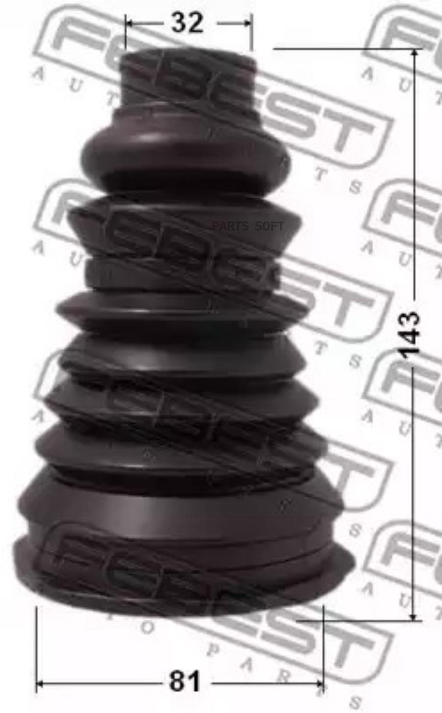 

Ккт Пыльника Шруса Наружного FEBEST 2417PLOG