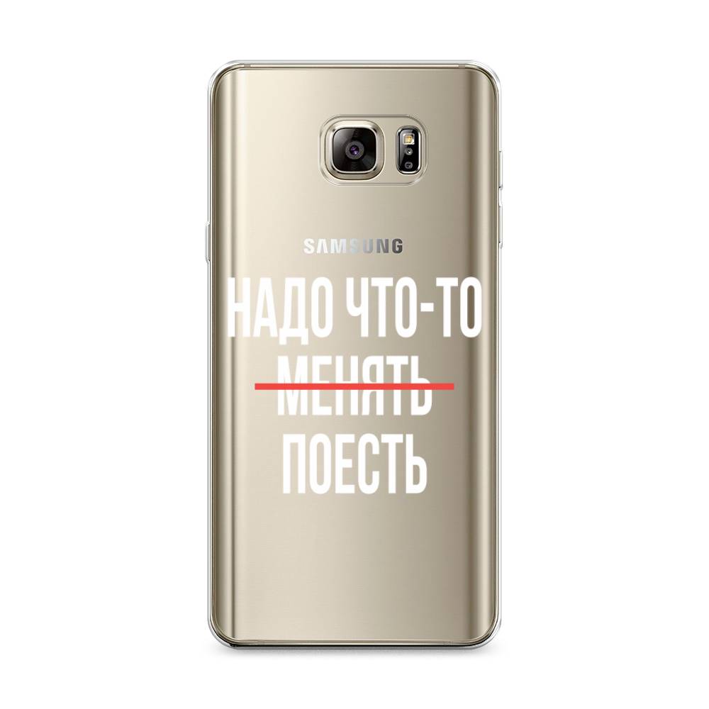 Чехол на Samsung Galaxy Note 5 