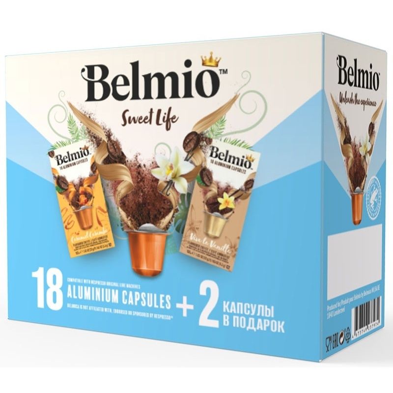 Набор кофе Belmio Sweet Life в капсулах 52 г х 20 шт 719₽