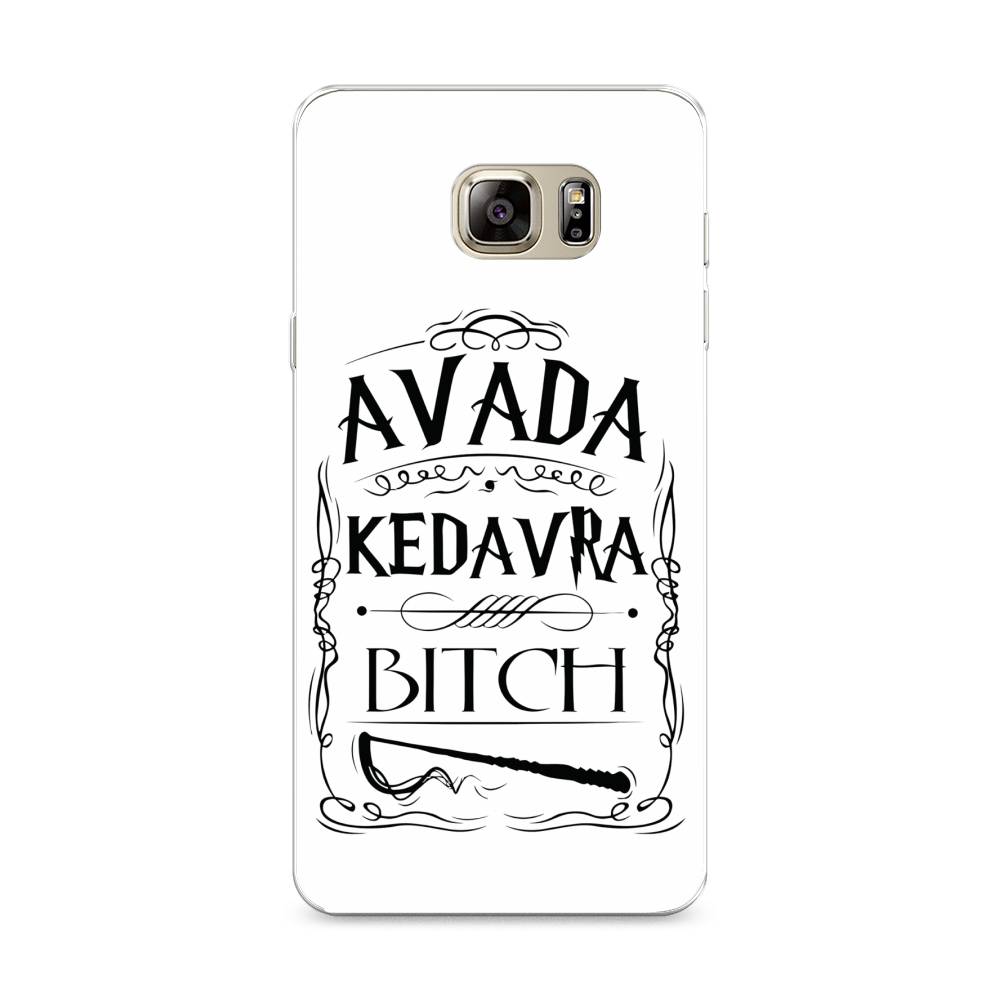 

Чехол на Samsung Galaxy Note 5 "Avada kedavra bitch", Белый;серый;черный, 23550-6