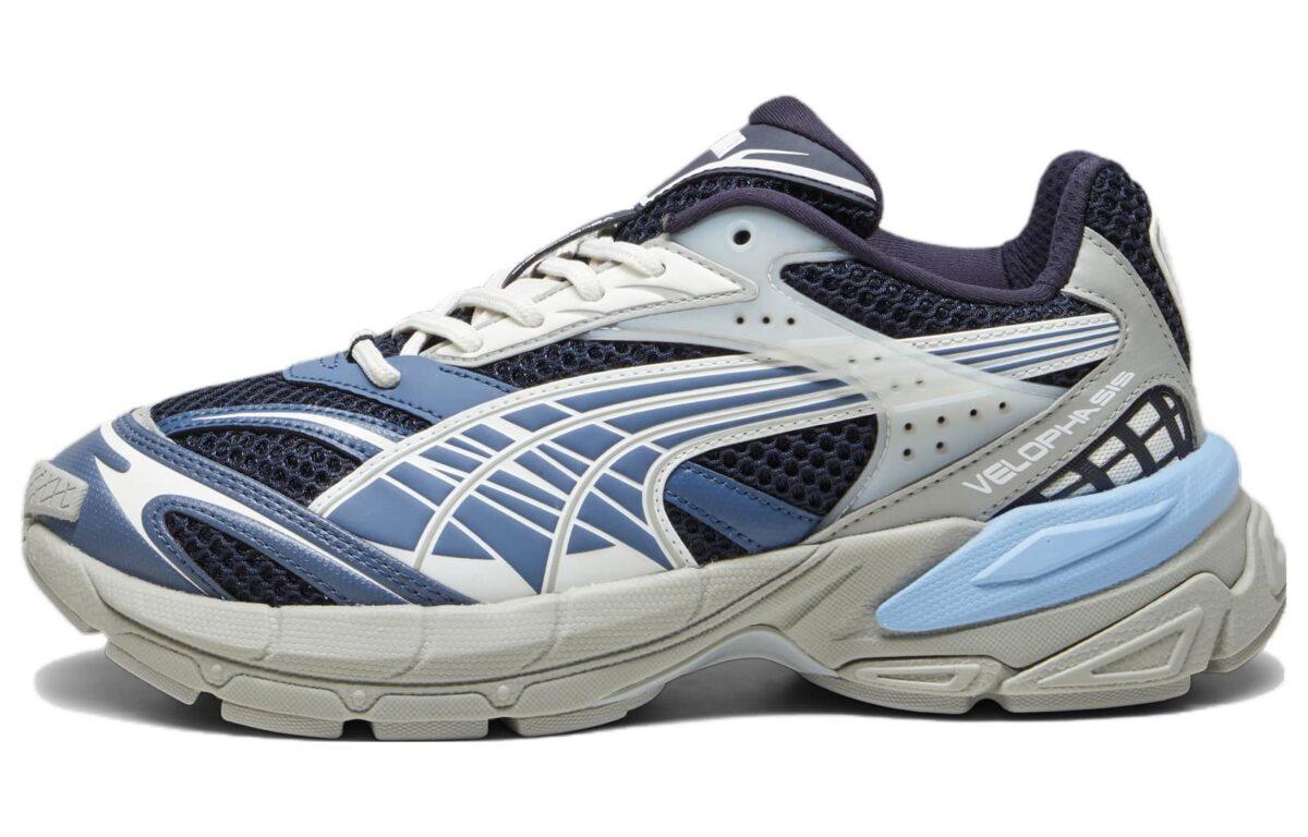 

Кроссовки унисекс Puma Velophasis Phased синие 43 EU, Синий, Velophasis Phased