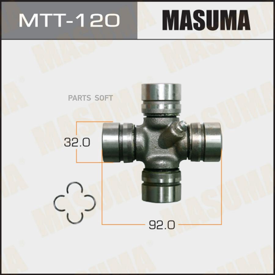 

Крестовина Masuma 32x61