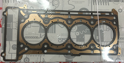 

Прокладка Гбц MERCEDESBENZ A2710161520