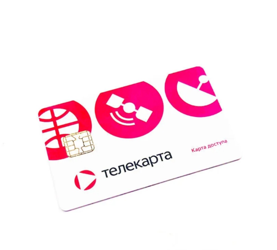 

Карта доступа Telekarta Irdeto, Irdeto