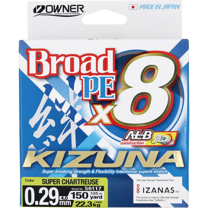 Шнур OWNER Kizuna X8 Broad PE chartreuse 135м 0,29мм 22,3кг