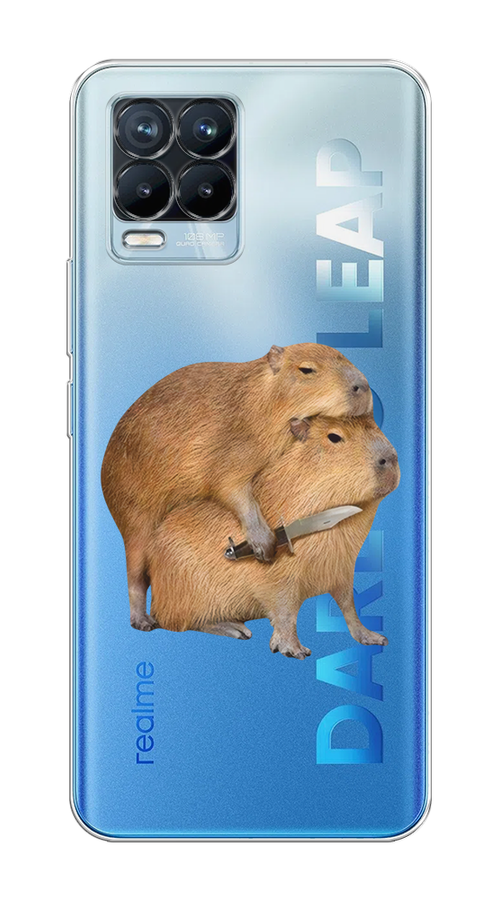 

Чехол на Oppo Realme 8/8 Pro "Капибара с ножом", Бежевый, 255550-1