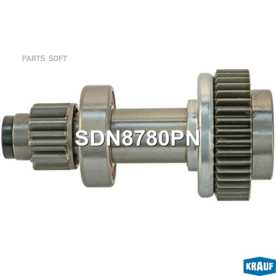 

Бендикс Стартера Krauf SDN8780PN