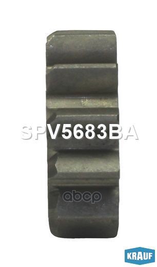 

Зубчатка Бендикса Krauf арт. SPV5683BA