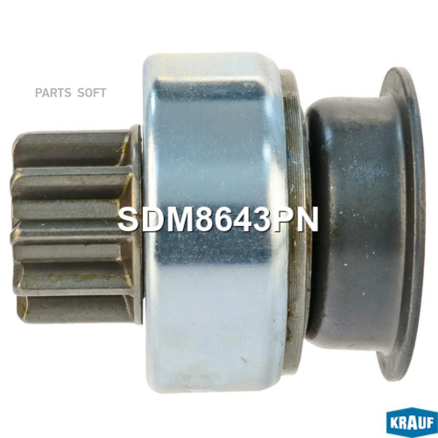 

Бендикс Стартера Krauf SDM8643PN
