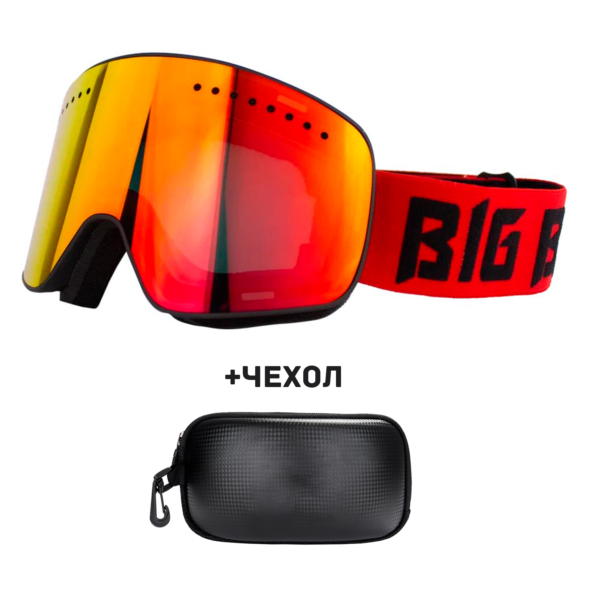 Очки горнолыжные / сноубордические магнитные BIG BRO FJ037