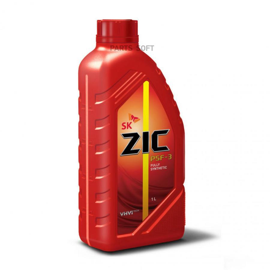 ZIC 132661 Жидкость гидроусилителя руля ZIC PSF-3  1 л
