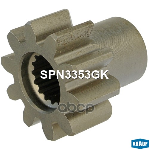 

Зубчатка Бендикса Krauf арт. SPN3353GK