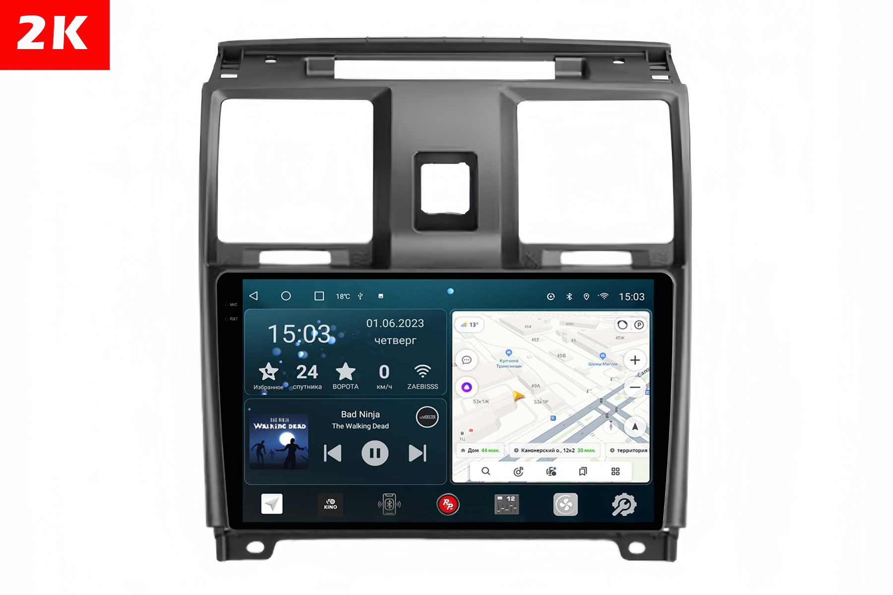 

Автомобильная магнитола Redpower 75154 Hi-Fi УАЗ Патриот 3163 (05.2012-12.2016) 9", 75154