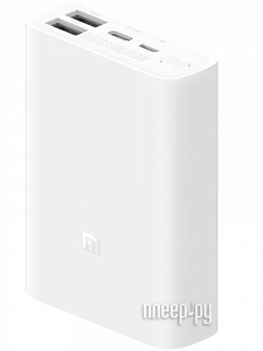 Внешний аккумулятор Xiaomi Mi Power Bank Pocket Edition 10000mAh White PB1022ZM