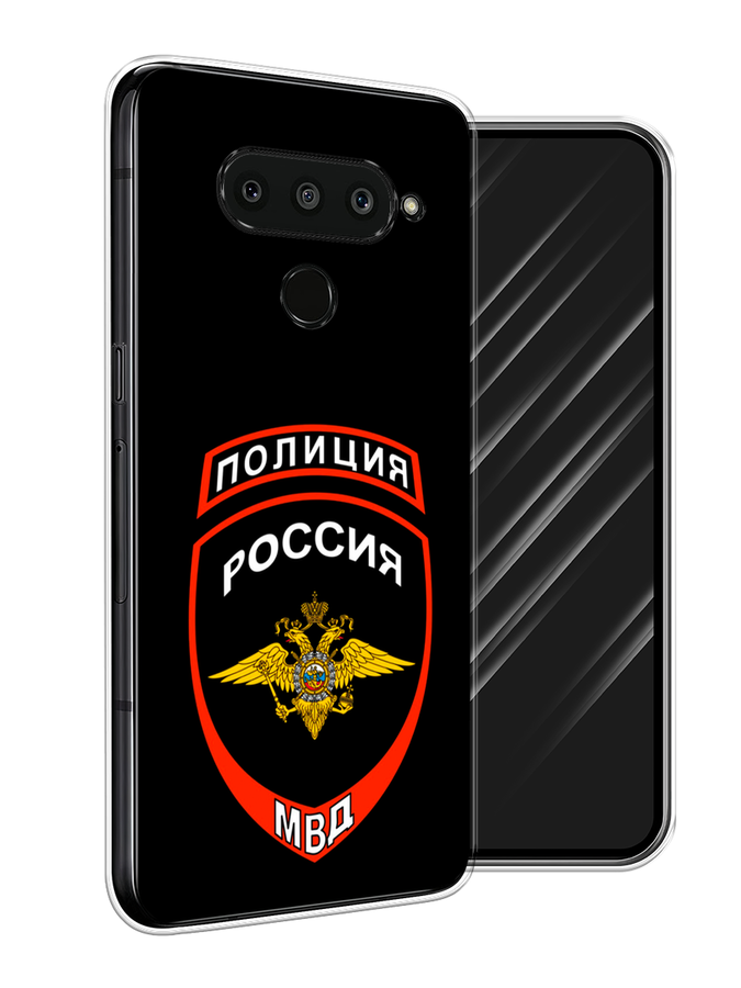 

Чехол Awog на LG V50 ThinQ "Полиция шеврон", Черный;красный;белый, 83850-5