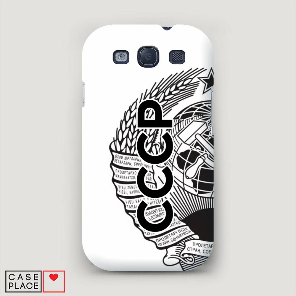 

Чехол Awog "Герб СССР" для Samsung Galaxy S3, 23720-4