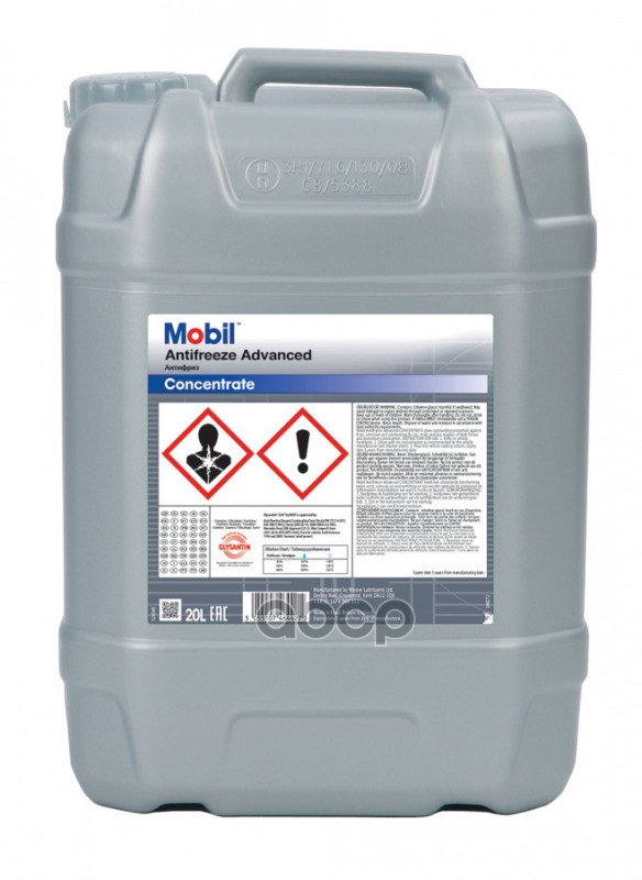 

Антифриз Mobil Antifreeze Advanced (Концентрат) Красный Mobil арт. 144272R