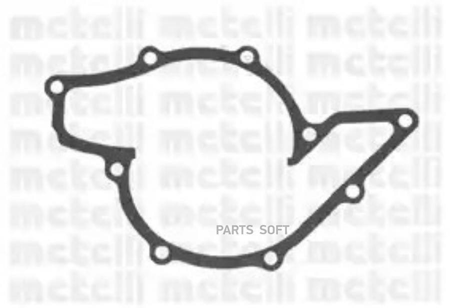 

ПОМПА Metelli 240868