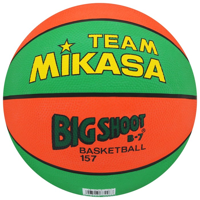 фото Баскетбольный мяч mikasa 157-go №7 зелёный/оранжевый