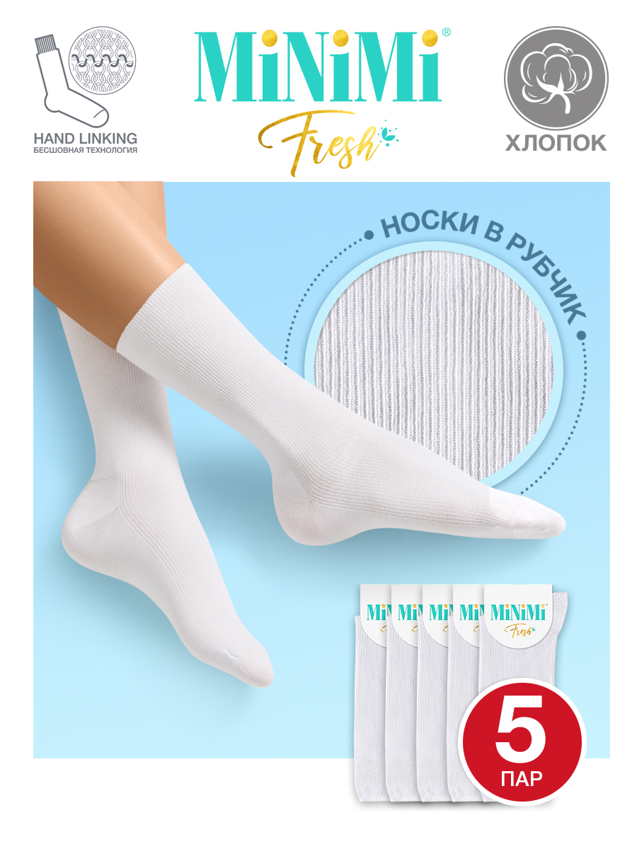 

Комплект носков женских Minimi MINI FRESH 4103-5 белых -38, Белый, MINI FRESH 4103-5